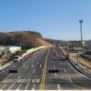 지방도98호 이미지