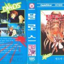 주식회사 삼영정보 이미지