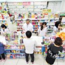 누리약국 이미지