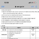 명덕여자중학교 이미지