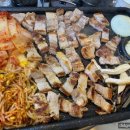 못난이꼴통삼겹살 이미지