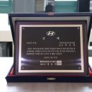 상패공업사 이미지