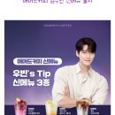 서초중앙로24길 15 이미지