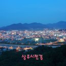 루점빵