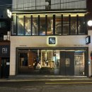 청담고수청담 | 압구정 삼겹살 청담고수 청담점 후기 강남구청역 고기집 추천