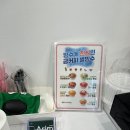 금커피별빙수광주북구