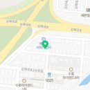 솔해조명전기