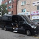 부산↔서울 단체 이동 어떻게 할까? KTX 대신 벤츠 밴을 선택한 이유