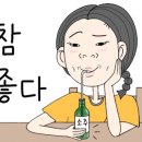 스타왕족발 이미지