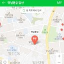 일청로65번길 이미지