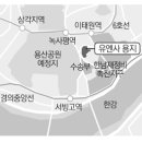 용산-343 이미지