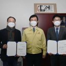 지리산허브밸리 이미지