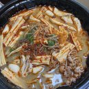 소룡마라탕 이미지