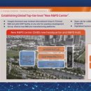 넥스트 이노베이션 이미지