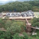 소백산자연휴양림 이미지