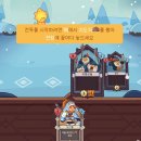 모스웰 이미지