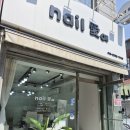 노원역네일잘하는집 이달의 아트 퀄리티좋은 &#39;네일애&#39; 후기