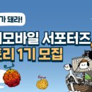 포토리