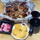 따로닭 조원직영점 | [인천 계양구 효성동 닭강정] 24시 포장맛집 큰손닭강정 인천직영점 간장닭강정 쁘링스치즈볼 후기