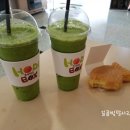 호디박스이마트