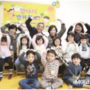 하나둘셋유치원 이미지