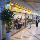 태평집 | 대전 아이스크림 떡볶이 맛집 원조바로그집, 태평소국밥 후기