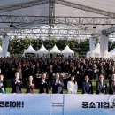 에이치엔에스월드