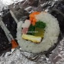 신평김밥