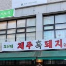수원-0695 네이버블로그