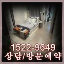 시립효성해링턴2단지어린이집 | 경기광주 효성 해링턴 리버파크 분양정보