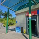 신제천충전소 이미지