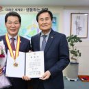 대한민국재향군인회 이미지