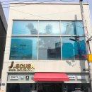 H2O다이브리조트 네이버블로그