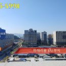 한마음정문약국 이미지