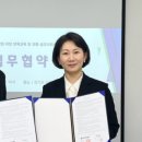 지원홈 이미지