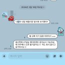 뉴김밥도둑 | 2026年 2月 기록