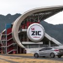 인제03-3 이미지