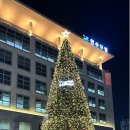 연수구립관악단 이미지