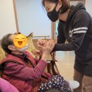 차오름 재활요양원 | 2주간 직접실습 완료!!!