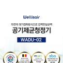 글로리아경로당 이미지