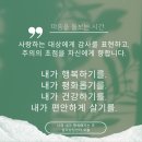 미소심리상담센터 이미지