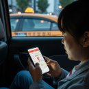 내서면보건지소 이미지