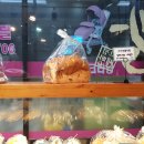 고집쎈빵 이미지