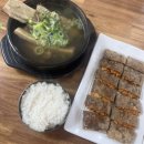가평군청 맛집 원규네갈비탕