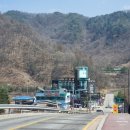 CU 강촌중앙점 | 강원 춘천 강촌역 근처 w펜션 205호 후기