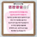 광주미래병원 이미지