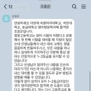 에스디에이치남동탄영어학원 | 남동탄 영어학원, 결과로 증명된 이유 어떻게다를까?