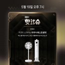 it슈 네이버블로그