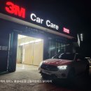 고릴라모터스&타이어 이미지