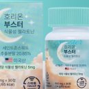한국유통연구소